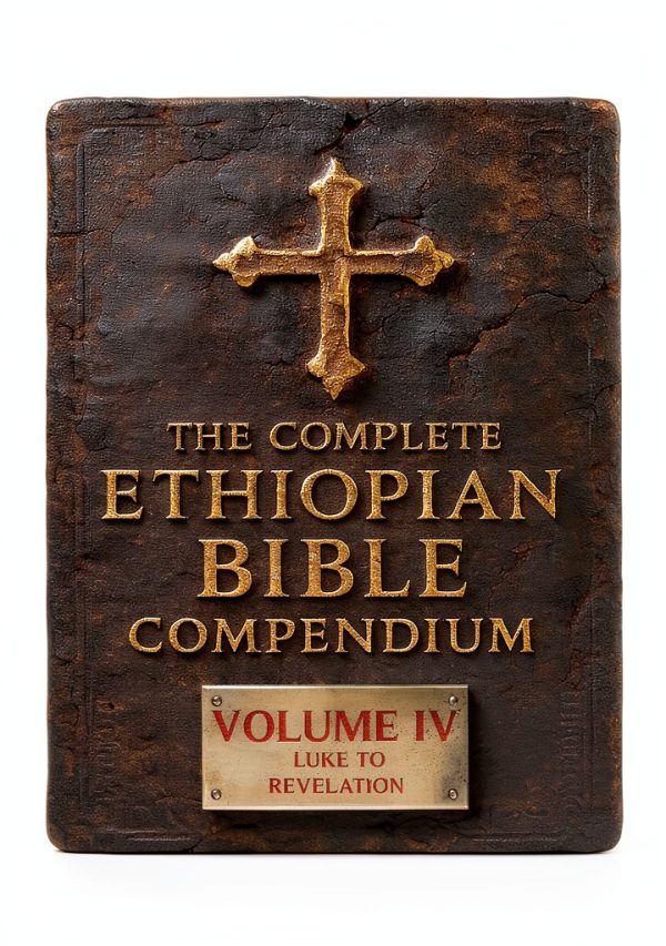 Ethiopian Bible Large Print Complete 4-Volume Set - Kindle Edition-0